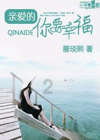 到底怎么火的?到生活中去,下一个“尔滨”在路上