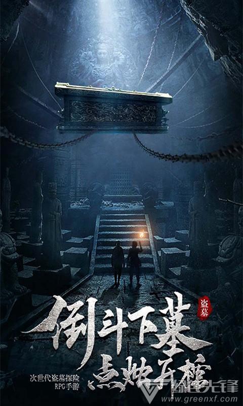 辽宁男篮凌晨踩点庆祝第一小前锋张镇麟,华丽数据+31准三双乔帅竖大拇指