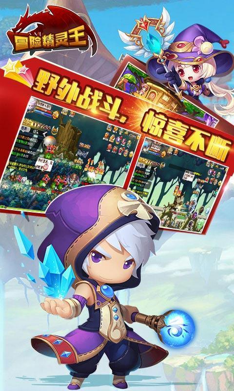 僵尸敲方块