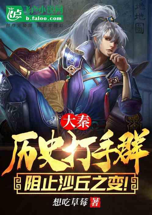 卡通汽车涂颜色