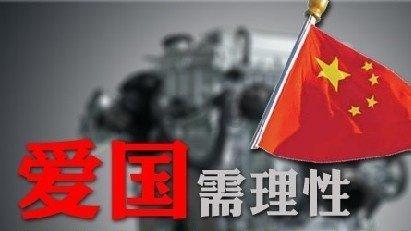 古董市场