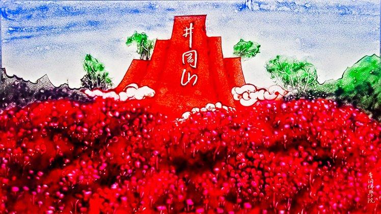 17块钱买四个黄桃贵吗？游戏画面