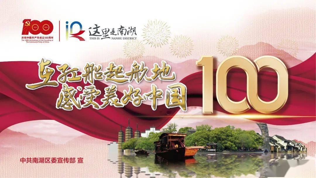 数码宝贝8