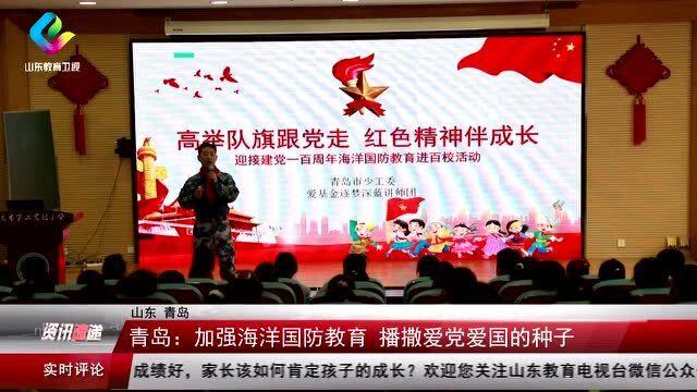 文晓凡代表:把企业的事当成自己的事来办