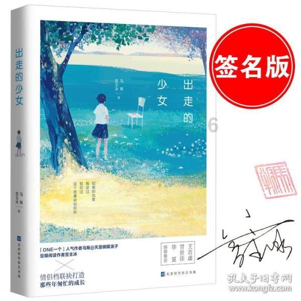 午时的猎人无敌版